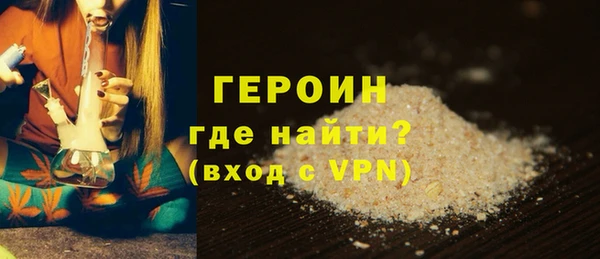 apvp Арсеньев