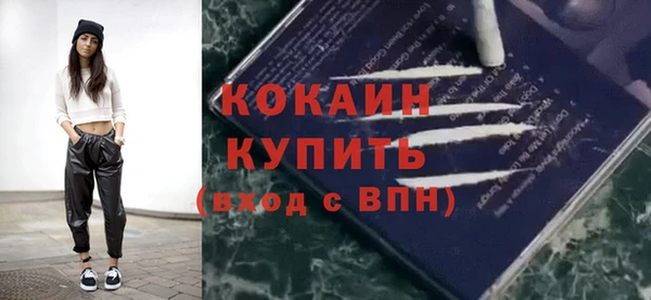 apvp Арсеньев