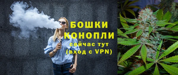 трава Балабаново