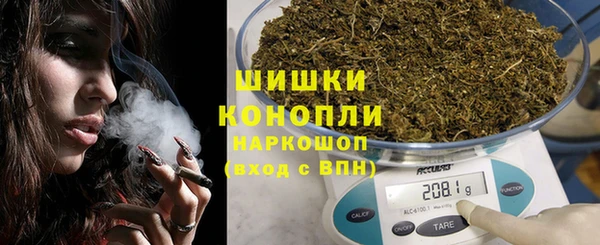 меф VHQ Новодвинск