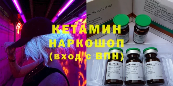 гашишное масло Балахна