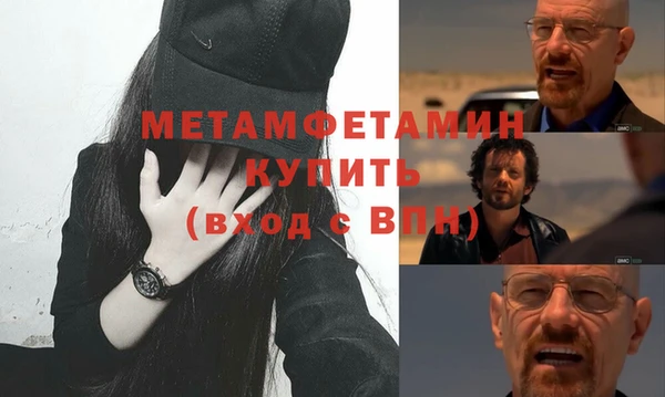 apvp Арсеньев